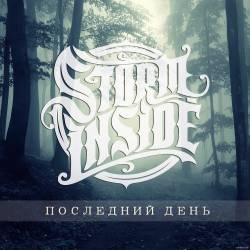 Storm Inside : Последний день